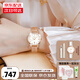 卡西歐（CASIO）手表女送女生防水SHEEN系列時(shí)尚優(yōu)雅小表盤(pán)電子日韓表婦女節(jié)禮物 SHE-4540CGM-4A米蘭帶小表盤(pán)