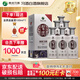 習(xí)酒貴州習(xí)酒 銀質(zhì)習(xí)酒第三代 醬香型白酒 53度高度白酒 53度 500mL 6瓶 整箱裝（帶禮袋）