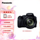 松下FZ80D（Panasonic）橋式相機(jī) 60倍光學(xué)變焦 數(shù)碼相機(jī)