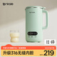 ankale破壁機 升級母嬰級全鋼無(wú)縫內膽 家用多功能1-2-3-4-5人五谷雜糧免煮榨汁機料理機豆漿機AJL-PB120