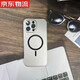 悅基鋁合金屬邊框彈扣適用蘋果16promax手機(jī)殼iphone15pro帶鏡頭膜16高檔商務(wù)14全包防摔13高級(jí)感2磁吸 優(yōu)雅銀【磁吸鋁合金邊框PC背板帶鏡頭膜】 iPhone 15 Pro Max