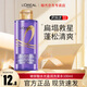 歐萊雅（LOREAL）玻尿酸洗發(fā)水小樣控油蓬松去屑生姜洗發(fā)露奇煥垂順護發(fā)便捷旅行裝 【玻尿酸】洗發(fā)水100ml