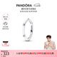 潘多拉（PANDORA）[夏之光同款]ME系列率性碎星戒指金色銀色情侶可疊戴情人節(jié)禮物