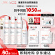 雅漾（Avene）舒泉噴霧300ML*2補(bǔ)水保濕爽膚柔膚濕敷化妝水舒緩敏肌大噴禮物