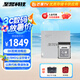 至譽(yù)科技cfb卡1TB+四合一讀卡器套裝USB 3.2 10Gbps接口