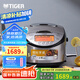 虎牌（TIGER）日本進口IH智能預約土鍋涂層電飯煲家用JKT-D10C/D18C 黑色 3L