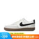 耐克NIKE板鞋男子減震COURT VISION運(yùn)動(dòng)鞋F(xiàn)Q8075-133帆白41