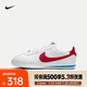 耐克（NIKE）Cortez鞋復(fù)古時(shí)尚舒適鞋輕便減震透氣運(yùn)動(dòng)休閑鞋 DM0950-115 40