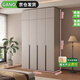 GANO【包安裝】衣柜臥室實(shí)木生態(tài)板平開門簡約家用收納大衣柜儲物家具 四門主柜+頂柜160*240*60cm