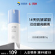 珂岸華熙生物淡紋緊致眼霜保濕修護(hù)輕齡眼霜15g