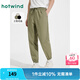 熱風(fēng)（Hotwind）男士休閑褲2025年夏季新款基礎(chǔ)款慢跑褲戶外休閑長褲束腳褲 07綠色 S