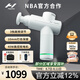 HYPERICE海博艾斯筋膜槍專業(yè)肌肉筋膜按摩儀器跑馬槍 Hypervolt Go 2白色