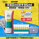 科顏氏（Kiehl's）精準(zhǔn)祛痘凈膚乳液 沒痘痘露60ml 祛痘保濕生日禮物【重磅新品】