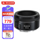 佳能（Canon）EF 50mm f/1.8 STM 相機鏡頭 小痰盂三代  標(biāo)準(zhǔn)定焦鏡頭 單反相機大光圈全畫幅人像鏡頭 香港倉直發(fā)