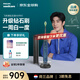飛利浦（PHILIPS）【肖戰(zhàn)推薦】電動牙刷成人情侶款節(jié)日禮物送男友/女友 Sonicare亮白型鉆石刷升級款 禮盒套裝 HX9911/62【午夜藍】七夕情人節(jié)禮物