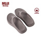 無印良品（MUJI）男女通用含OBP再生素材沙灘人字拖鞋 男鞋女鞋男式女式無性別涼拖 煙熏粉色 26 cm/L