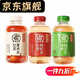 元?dú)葚肿栽谒?5月紅豆薏米水500mL*5瓶綠豆清爽紅棗枸杞水 5月紅豆薏米水5瓶