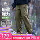 駱駝男裝工裝褲男2025新款春夏季寬松直筒吸濕速干戶(hù)外運動(dòng)休閑褲 深橄綠 2XL