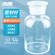 冰禹 BY-7009 廣口瓶 玻璃大口試劑瓶 藥棉酒精瓶 透明1000ml