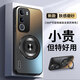 灝客適用vivoY50 5G手機(jī)殼vivo Y50 5G新款保護(hù)套V2443A硅膠軟邊360°旋轉(zhuǎn)磁吸支架全包防摔外殼男女款 【黑色-LUCKY】360°旋轉(zhuǎn)磁吸支架丨膚感磨砂 vivoY50 5G