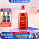 勁牌 勁酒 中國勁酒 35度 1.5L 1瓶