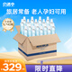貝諾寧氧氣瓶醫(yī)用便攜式孕婦老人制氧機(jī)家用高原旅游吸氧機(jī)氧氣袋40L