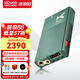 XDuoo乂度XD05Bal CP版旗艦級(jí)DSD便攜藍(lán)牙5.0平衡解碼耳放1000mw大功率 XD-05BAL CP版綠色 【順豐發(fā)貨】