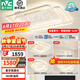 雷士（NVC）LED吸頂燈北歐星空氛圍燈具燈飾全屋套餐客廳餐廳白星雨 【升級(jí)款】三室兩廳帶餐吊燈