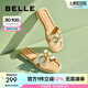 百麗（Belle）休閑一字拖女商場(chǎng)同款方頭平底拖鞋A9Y1DBT4 米白 38 (240mm)