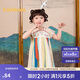 巴拉巴拉女童連衣裙夏裝兒童裙子國風漢服襦裙寶寶網紗裙208224111013