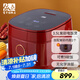 依立無(wú)涂層紫砂內(nèi)膽多功能電飯煲4升3.5升家用電飯鍋智能柴火飯煲仔飯煮粥煲湯鍋3-8人預(yù)約定時(shí)煲仔飯 FB4-1 3.5升/加配為雙膽 3.5L