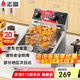 志高（CHIGO）電炸爐商用定時(shí)小吃油炸鍋油炸機(jī)油條機(jī)薯?xiàng)l機(jī)家用電炸鍋油炸爐炸串機(jī)企業(yè)采購(gòu) ZG-BK-ZL-81AD單缸