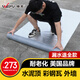維芙WEFV屋頂丁基膠防水膠帶強(qiáng)力補(bǔ)漏材料房頂漏水防漏貼專用自粘卷材