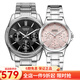 卡西歐(CASIO)手表情侶表對表  石英一對表 MTP-1375D-1A/V300D-4A