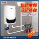 科利伯德家用超導體電取暖節能省電220v電采暖爐煤改電半導體電壁掛爐采暖洗浴兩用工業(yè)電鍋爐 6KW 40-60 (220V/380V通用) 三維敞開(kāi)式