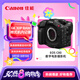 佳能EOS C80攝像機(jī) 6K超高清全畫幅數(shù)字電影攝影機(jī)