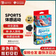 任天堂（Nintendo）【國(guó)內(nèi)保稅倉(cāng)】Switch2/1游戲卡帶 NS游戲軟件 全新原裝海外版 運(yùn)動(dòng)sports中文-NS1