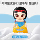 DISNEY迪士尼兒童洗發(fā)水女孩男童中大童3-6-12歲寶寶專(zhuān)用洗發(fā)沐浴二合一 【1瓶】白雪公主*1 凈含量400ml