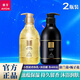 雅芳（AVON）小黑裙全身持續(xù)留香身體乳沐浴露滾珠香水止汗香體露護手霜女套裝 小黑裙香體乳+沐浴露 各400克