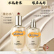 GUSHIYUTA后韓國天率丹免稅版進(jìn)口和率水乳兩件套護膚品緊致節日情人節禮物 韓國天氣丹PRO光耀兩件套