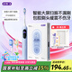 舒客【京東物流】【超值補貼】G5Pro+掃振智慧屏電動牙刷 情侶  多檔清潔 刷頭 禮物 送禮佳選 【升級掃振】G5Pro+冰川藍