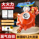 家業(yè) 液化氣罐煤氣減壓閥新國標(biāo)1.2安全閥自動(dòng)關(guān)閉燃?xì)庠铋y門大火防爆 【螺紋】大流量1.2帶表丨大火力 以換代修-值得信賴