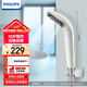 飛利浦（PHILIPS）家用沐浴過濾花灑凈水器 WP3858淋浴熱水前置過濾器水龍頭噴頭