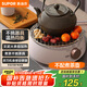 蘇泊爾（SUPOR）迷你電陶爐 煮茶器 煮茶爐煮茶壺 養(yǎng)生圍爐煮茶 茶藝爐 煮茶 泡茶不挑器具  SW-DTL01【不含茶壺】
