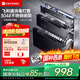 優(yōu)盟（UM）消毒柜家用嵌入式廚房小型消毒碗柜三層120L大容量 304不銹鋼 紫外線二星級(jí)消毒UX331S
