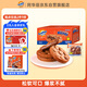 阿華田（Ovaltine）爆漿雞蛋仔箱裝520g 西式早餐巧克力味蛋糕網(wǎng)紅零食下午茶面包