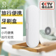 斯程電動牙刷旅行盒旅游便攜包收納盒通用存放配飛利浦/歐樂B/素士/米小/華為/usmile 電動牙刷旅行盒