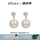 翡拉拉（fellala）「印象巴黎」仿珍珠耳環(huán)女法式復(fù)古氣質(zhì)耳飾耳墜閨蜜朋友節(jié)日禮物 商場(chǎng)同款