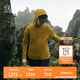 KOLON SPORT/可隆抓絨夾克 女子戶外運(yùn)動(dòng)徒步登山連帽保暖透氣上衣外套 LKFJ5SN010-CA 駝色 M 165/88A