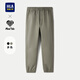 HLA海瀾之家休閑褲男25亦心即為系列系列窄腳有型褲子男秋季
